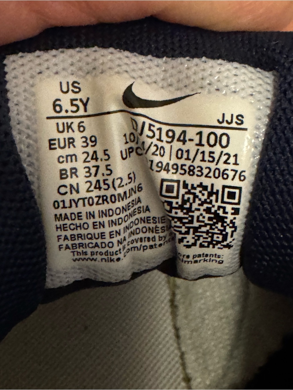 Nike Air Max 90 SE Ken Griffey Jr. (6.5Y / Women’s 8) - Picture 5 of 6